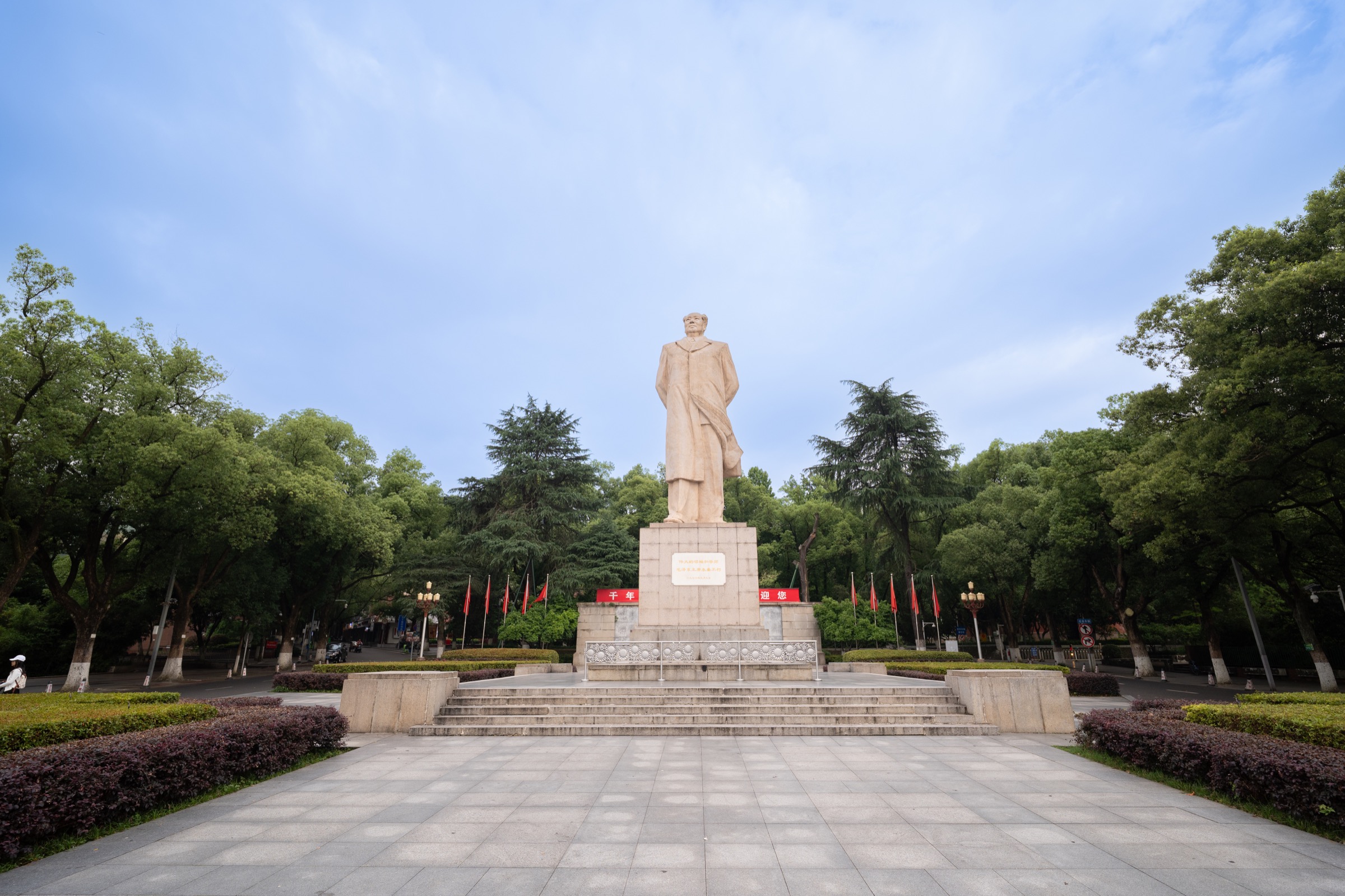 东方红广场