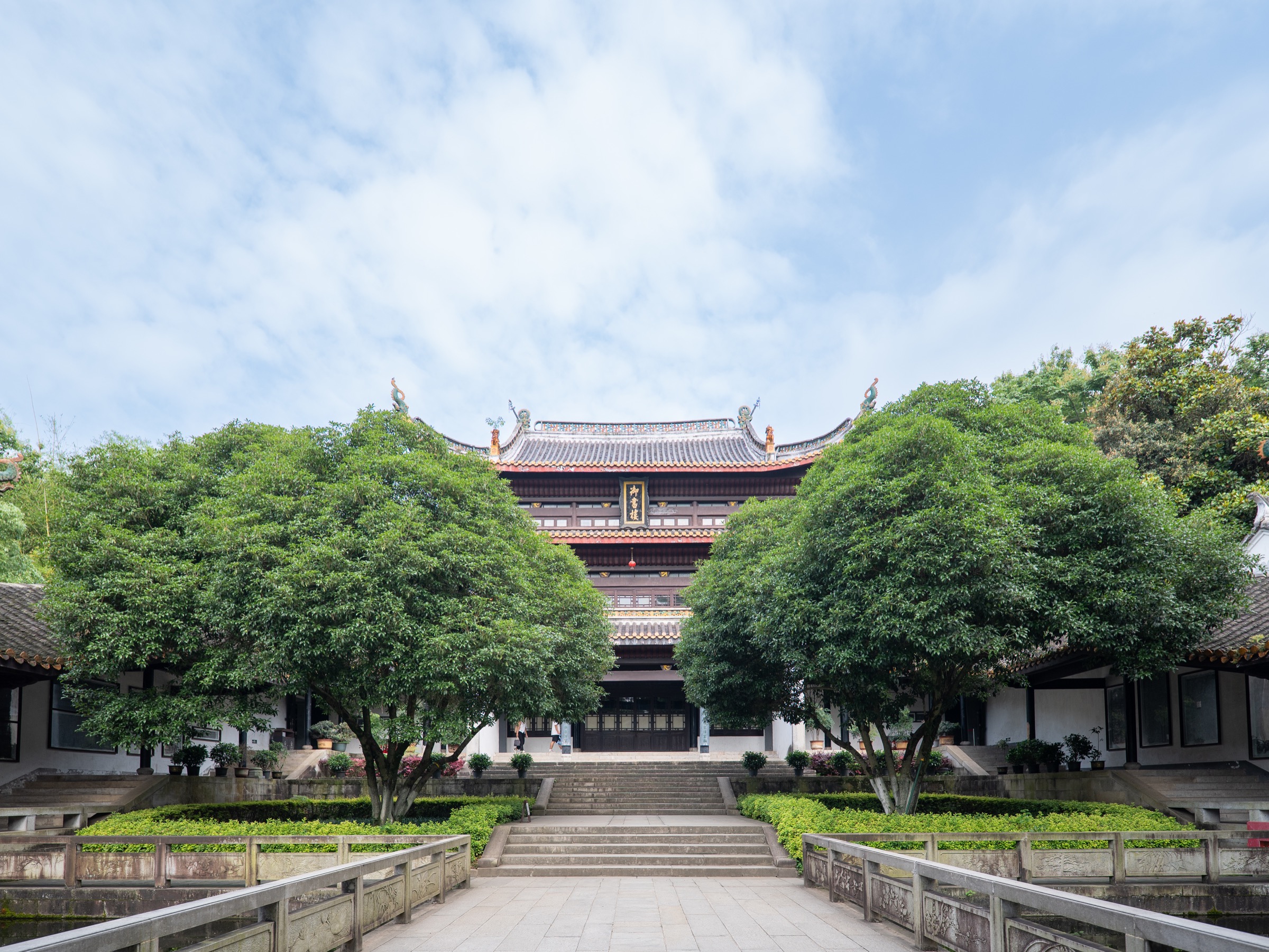 御书阁